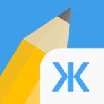 Write It! Russian [Unlimited Money] Mod Apk v4.5.7